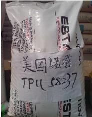 供应聚氨酯TPU